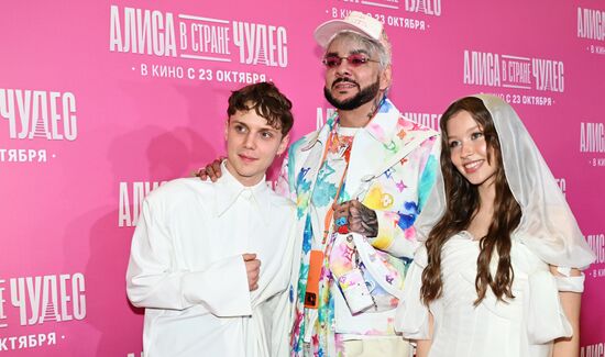 Премьера фильма "Алиса в Стране чудес" в Москве