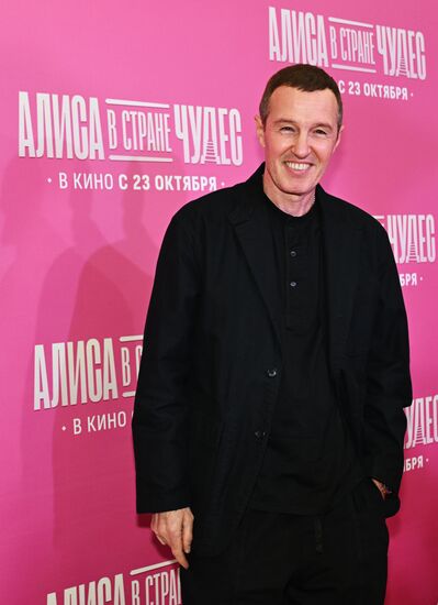 Премьера фильма "Алиса в Стране чудес" в Москве