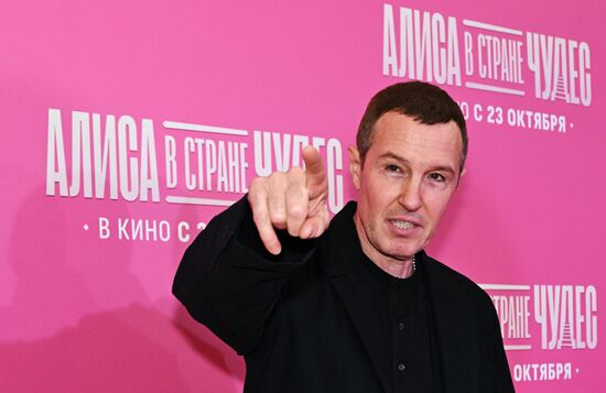 Премьера фильма "Алиса в Стране чудес" в Москве