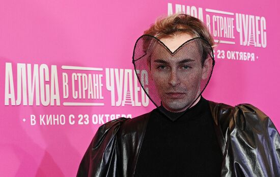 Премьера фильма "Алиса в Стране чудес" в Москве