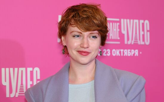 Премьера фильма "Алиса в Стране чудес" в Москве