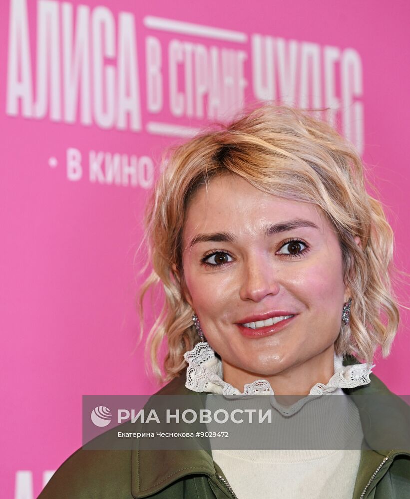 Премьера фильма "Алиса в Стране чудес" в Москве