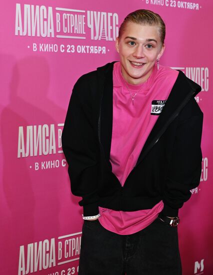 Премьера фильма "Алиса в Стране чудес" в Москве