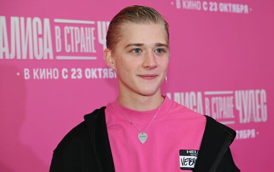 Премьера фильма "Алиса в Стране чудес" в Москве