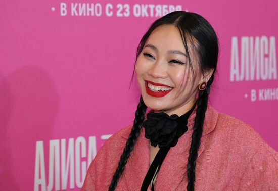 Премьера фильма "Алиса в Стране чудес" в Москве