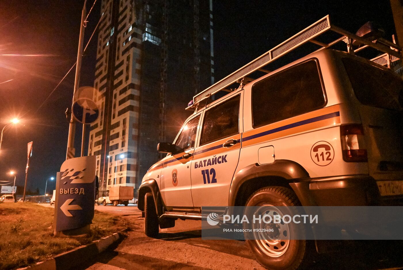 Последствия удара со стороны ВСУ по Ростовской области