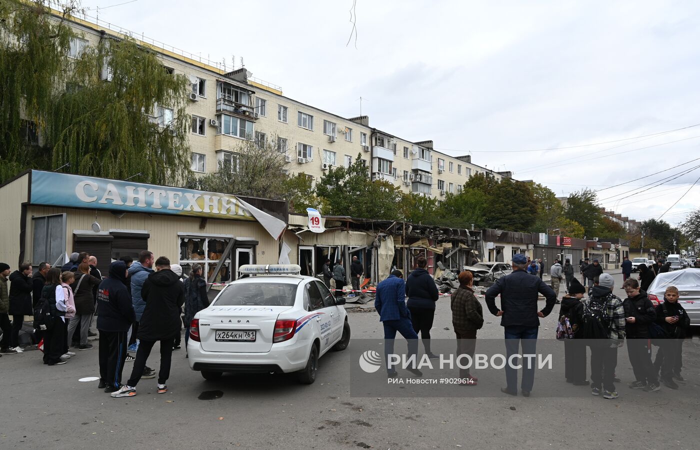 Последствия удара со стороны ВСУ по Ростовской области