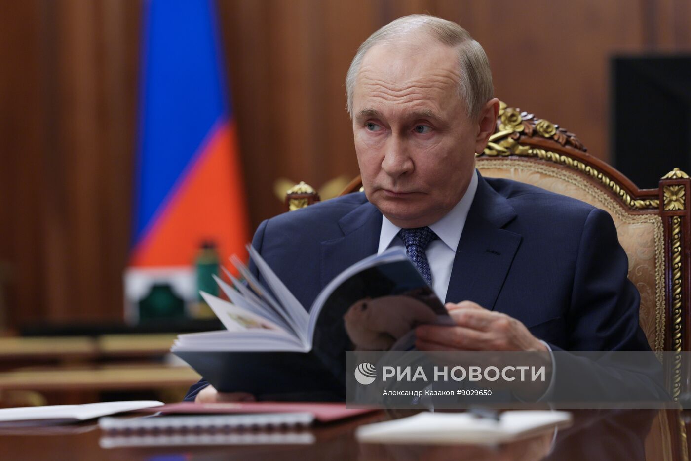 Президент Владимир Путин встретился с главой Росприроднадзора Светланой Радионовой