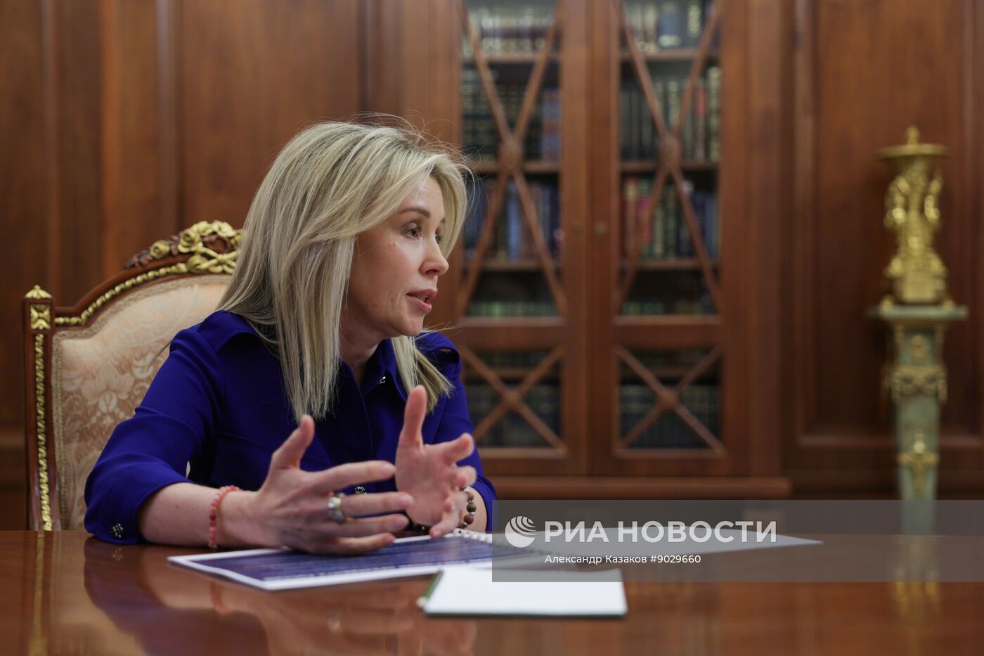 Президент Владимир Путин встретился с главой Росприроднадзора Светланой Радионовой