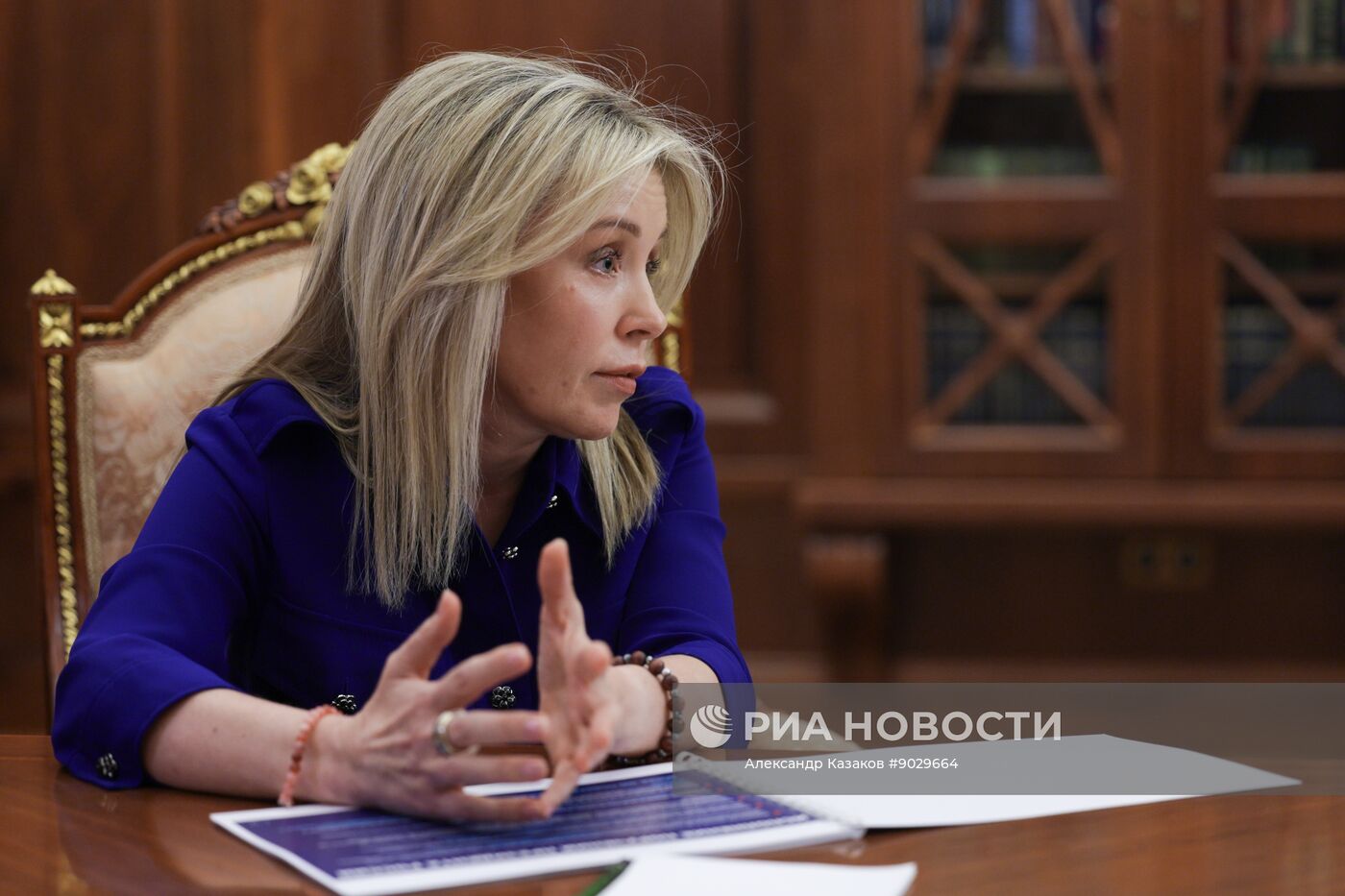 Президент Владимир Путин встретился с главой Росприроднадзора Светланой Радионовой