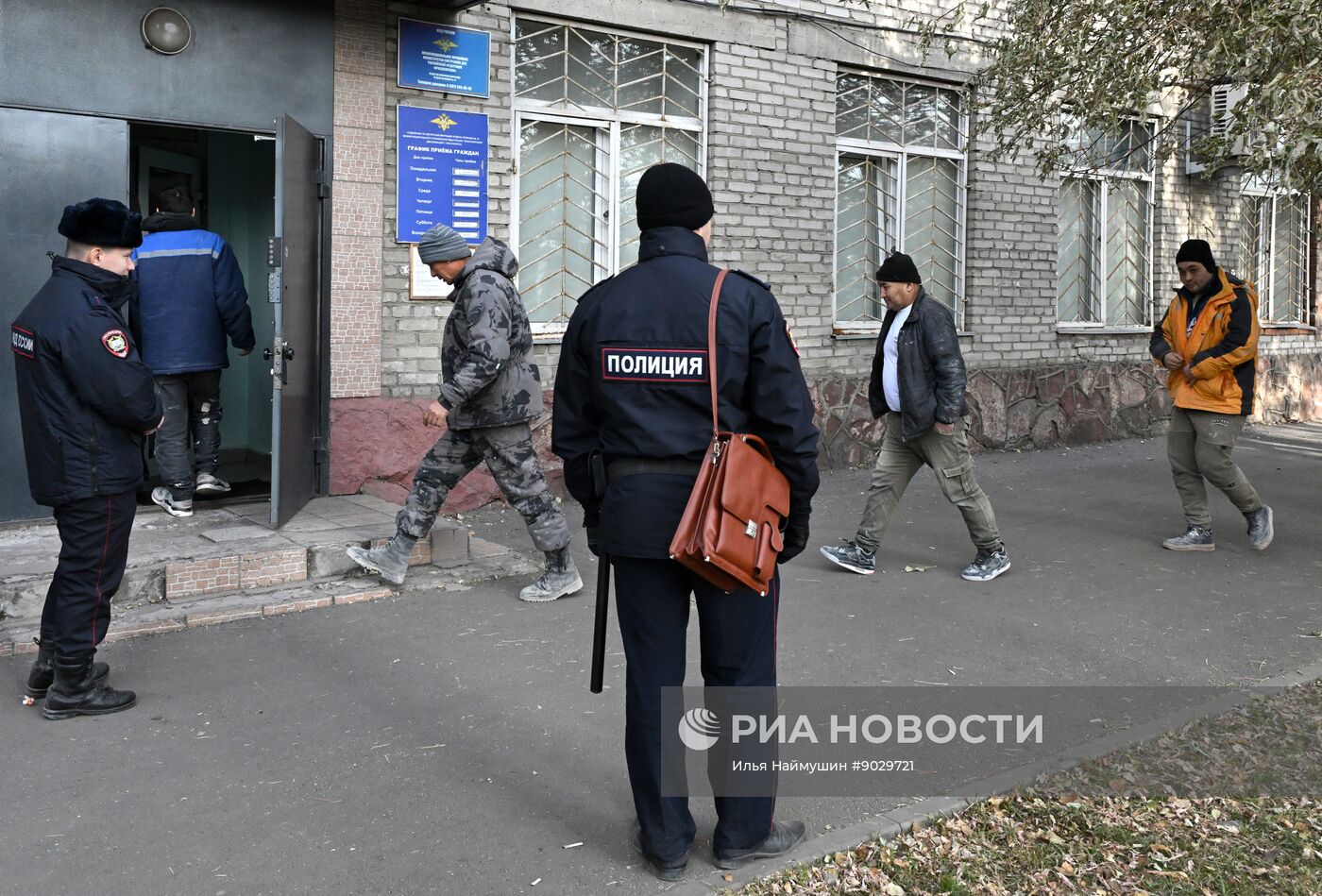 Рейд в Красноярске по выявлению незаконных мигрантов