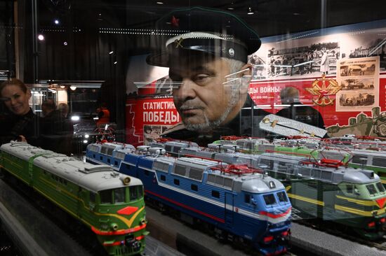 Выставка "Железнодорожная модель" на ВДНХ