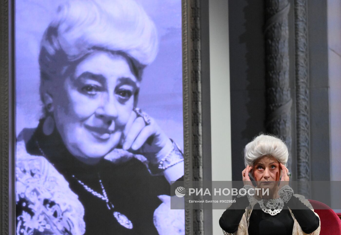 Спектакль "И будет театр!..." к юбилею Театра имени Пушкина