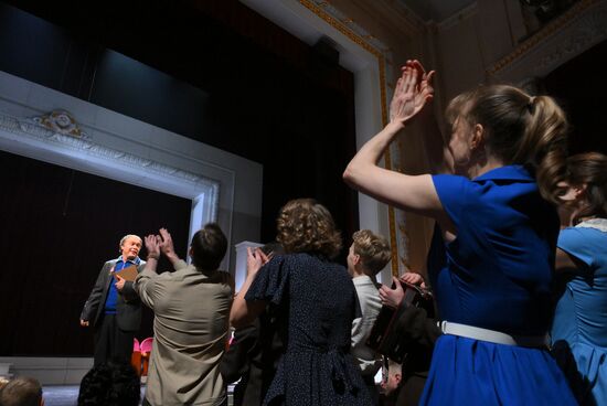 Спектакль "И будет театр!..." к юбилею Театра имени Пушкина