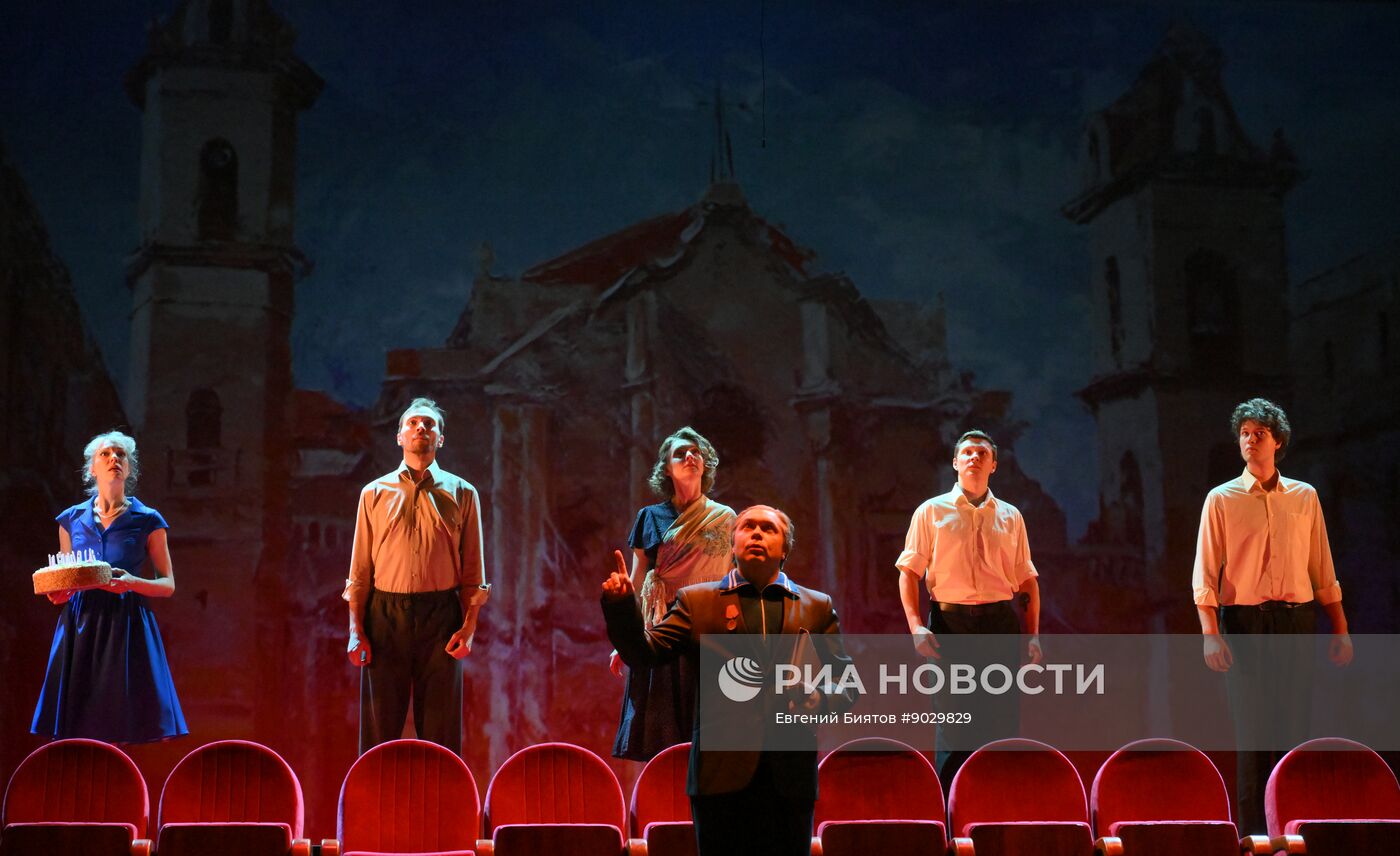 Спектакль "И будет театр!..." к юбилею Театра имени Пушкина