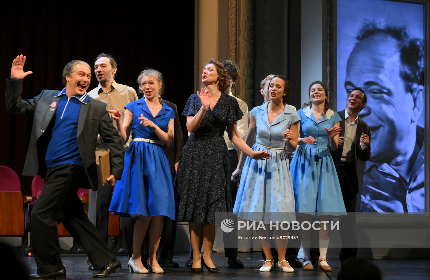 Спектакль "И будет театр!..." к юбилею Театра имени Пушкина