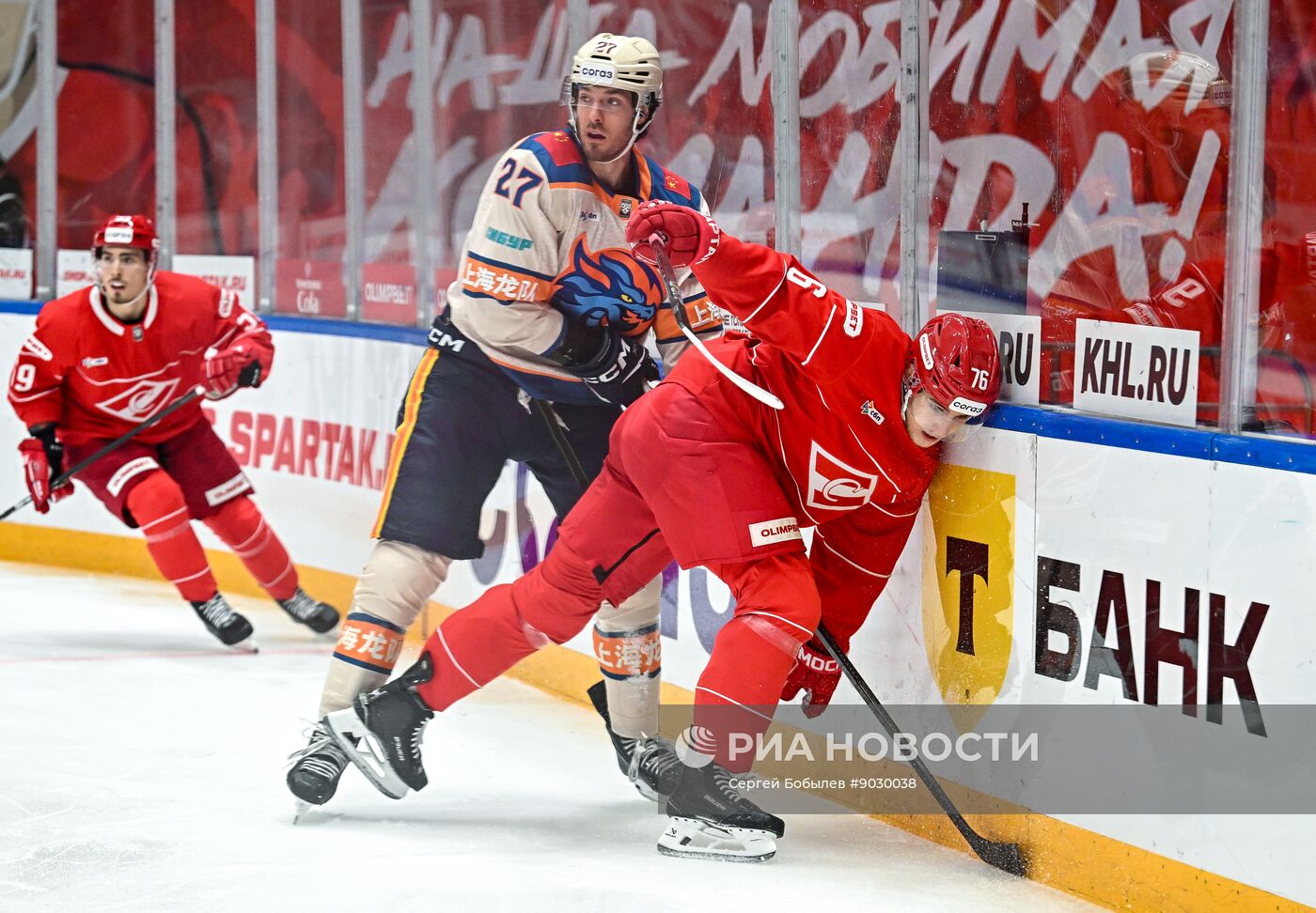 Хоккей. КХЛ. "Спартак" (Москва) - "Драконы" (Шанхай)