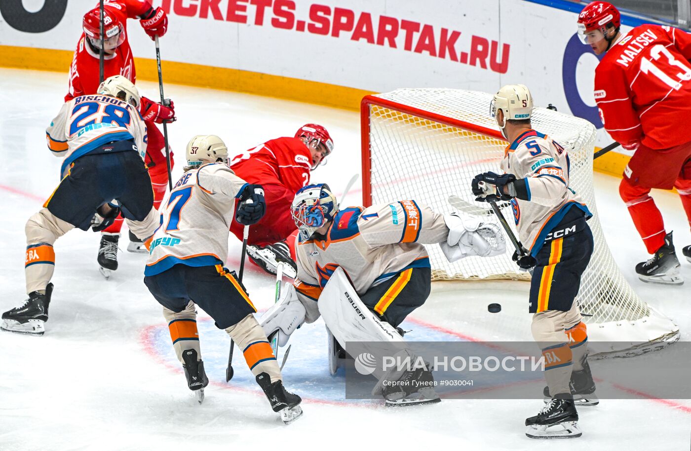 Хоккей. КХЛ. "Спартак" (Москва) - "Драконы" (Шанхай)