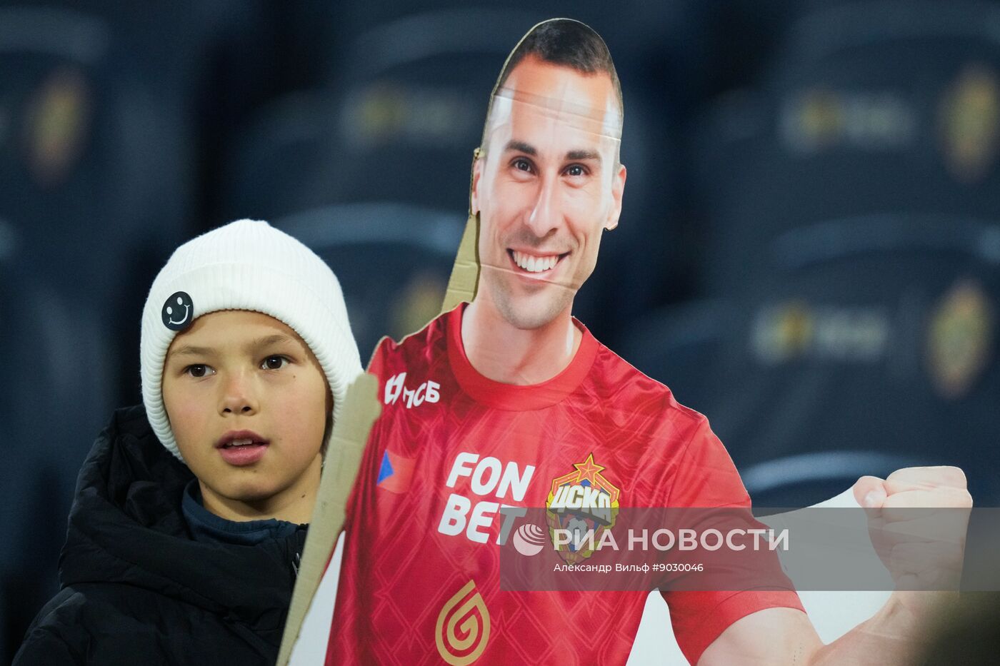 Футбол. Кубок России. ЦСКА (Москва) – "Акрон" (Тольятти)