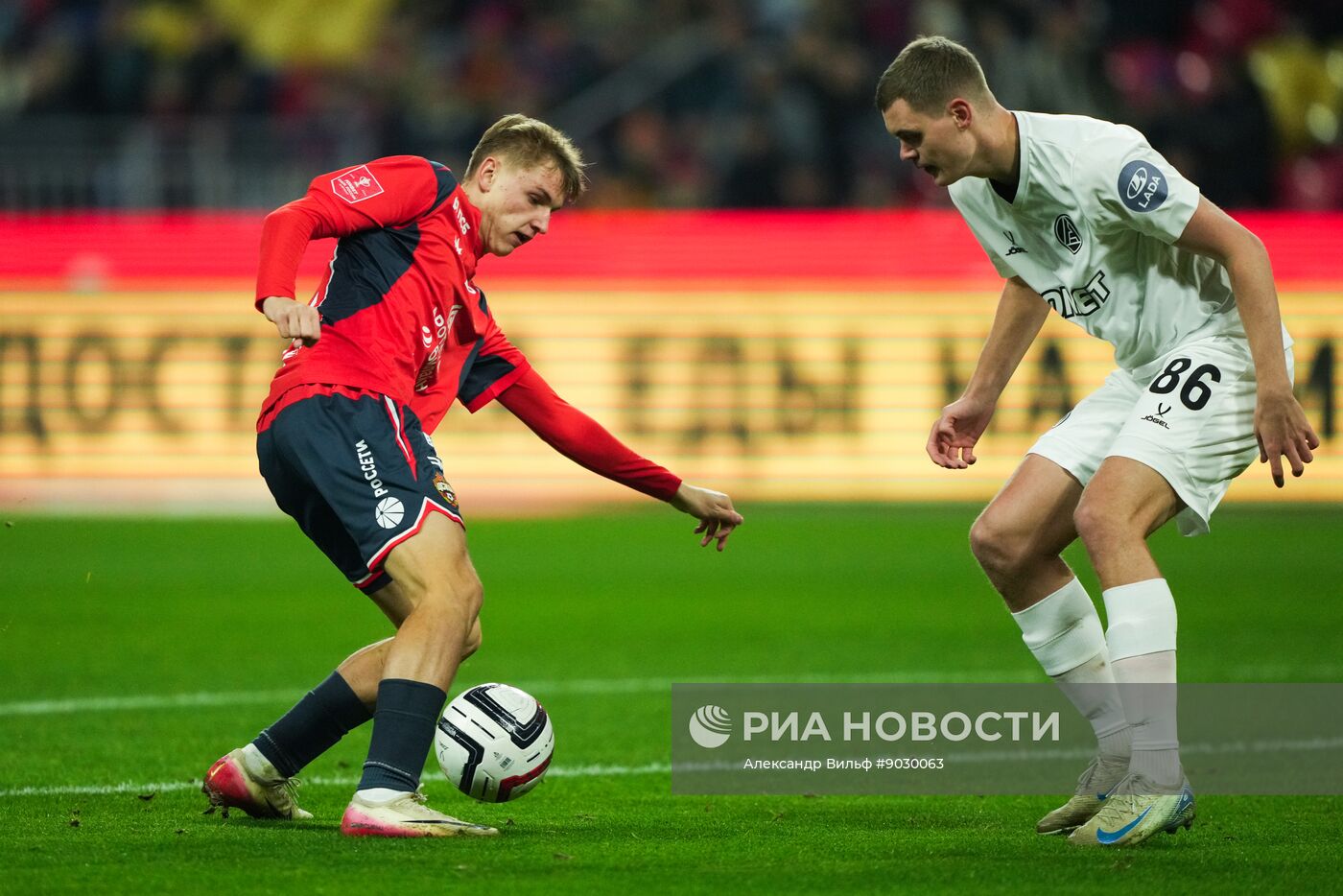 Футбол. Кубок России. ЦСКА (Москва) – "Акрон" (Тольятти)