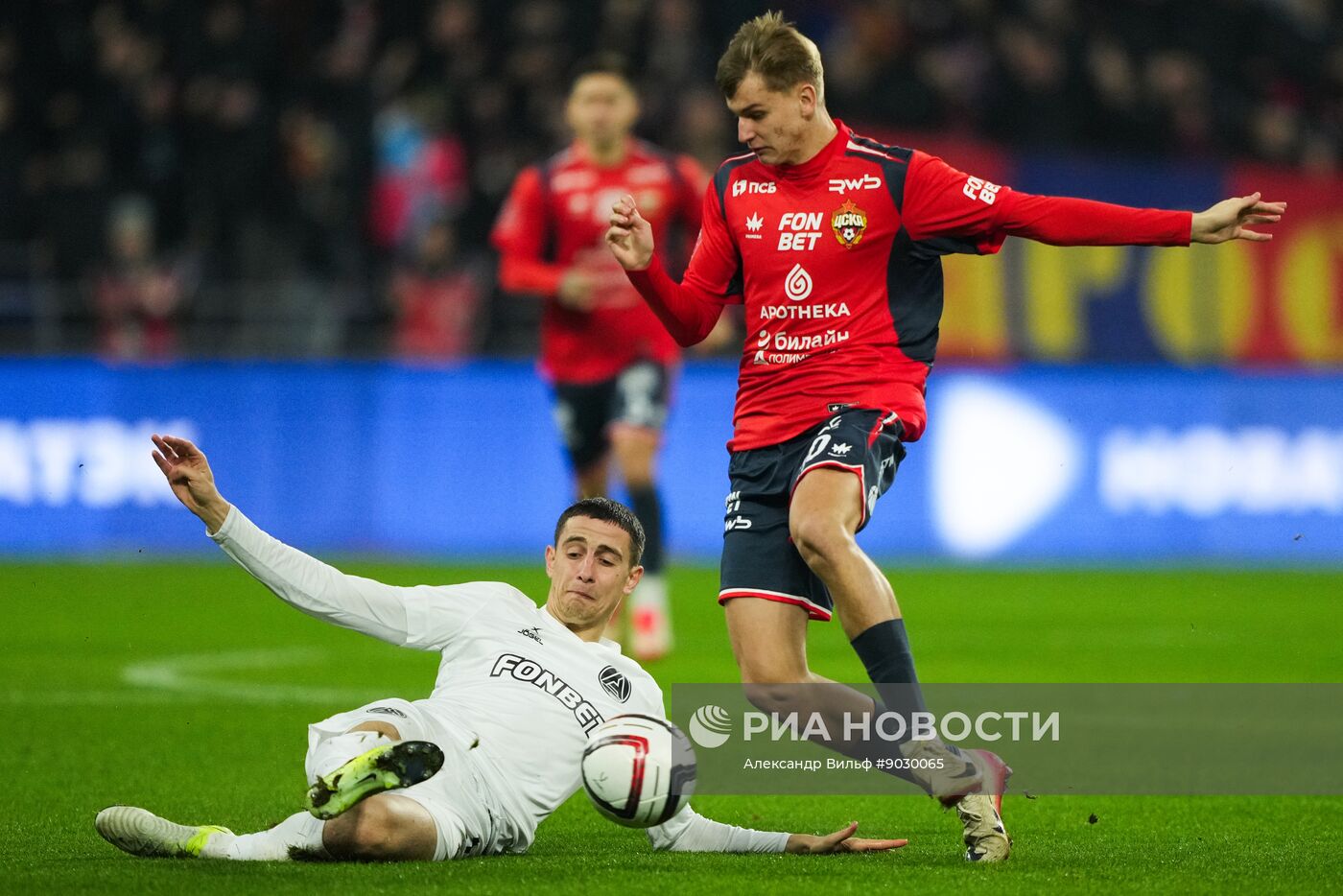 Футбол. Кубок России. ЦСКА (Москва) – "Акрон" (Тольятти)