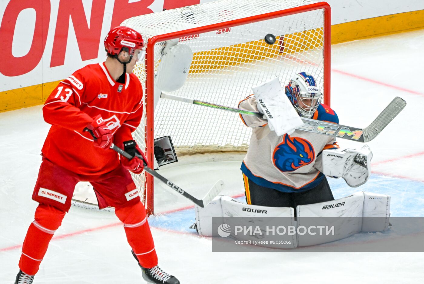 Хоккей. КХЛ. "Спартак" (Москва) - "Драконы" (Шанхай)