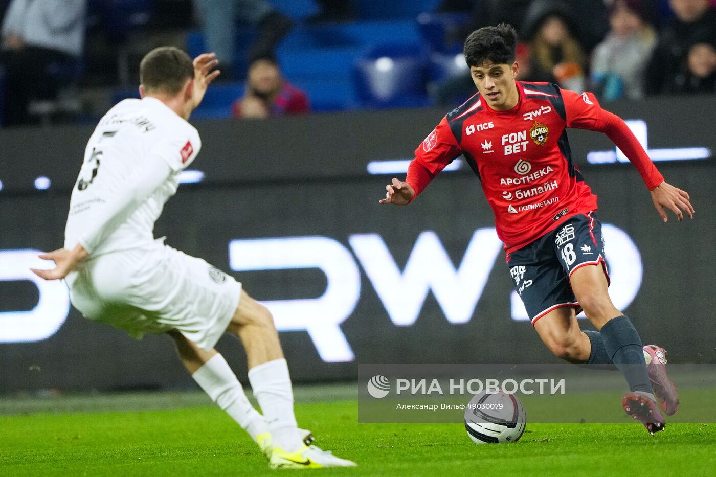 Футбол. Кубок России. ЦСКА (Москва) – "Акрон" (Тольятти)