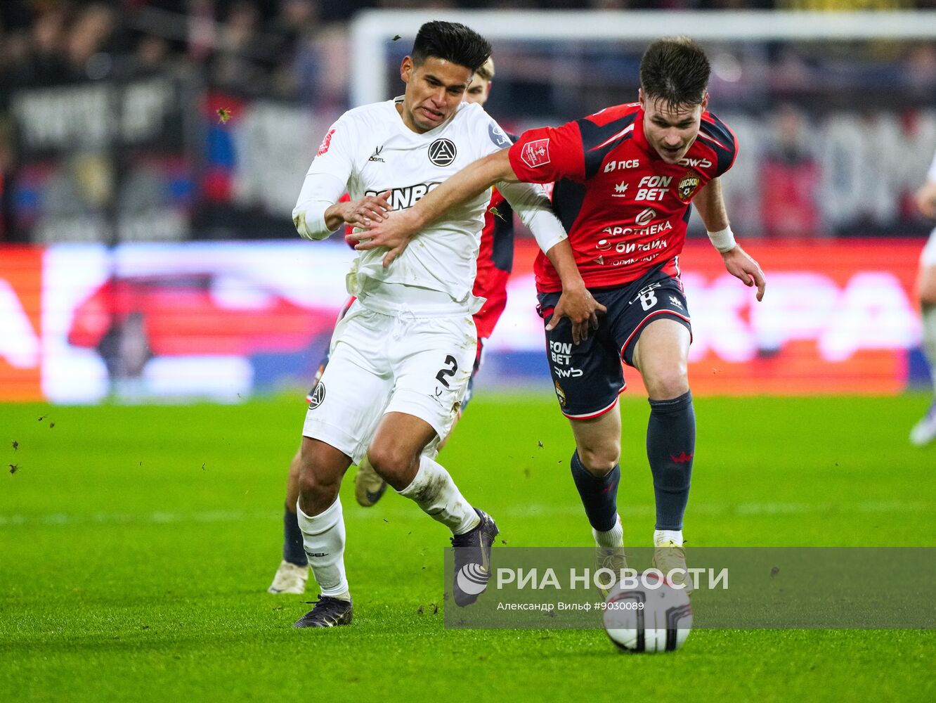 Футбол. Кубок России. ЦСКА (Москва) – "Акрон" (Тольятти)