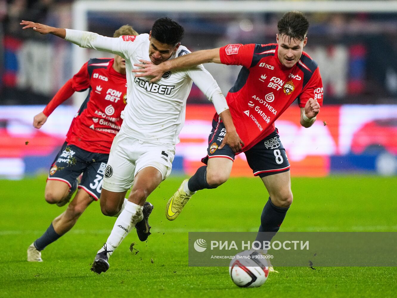 Футбол. Кубок России. ЦСКА (Москва) – "Акрон" (Тольятти)