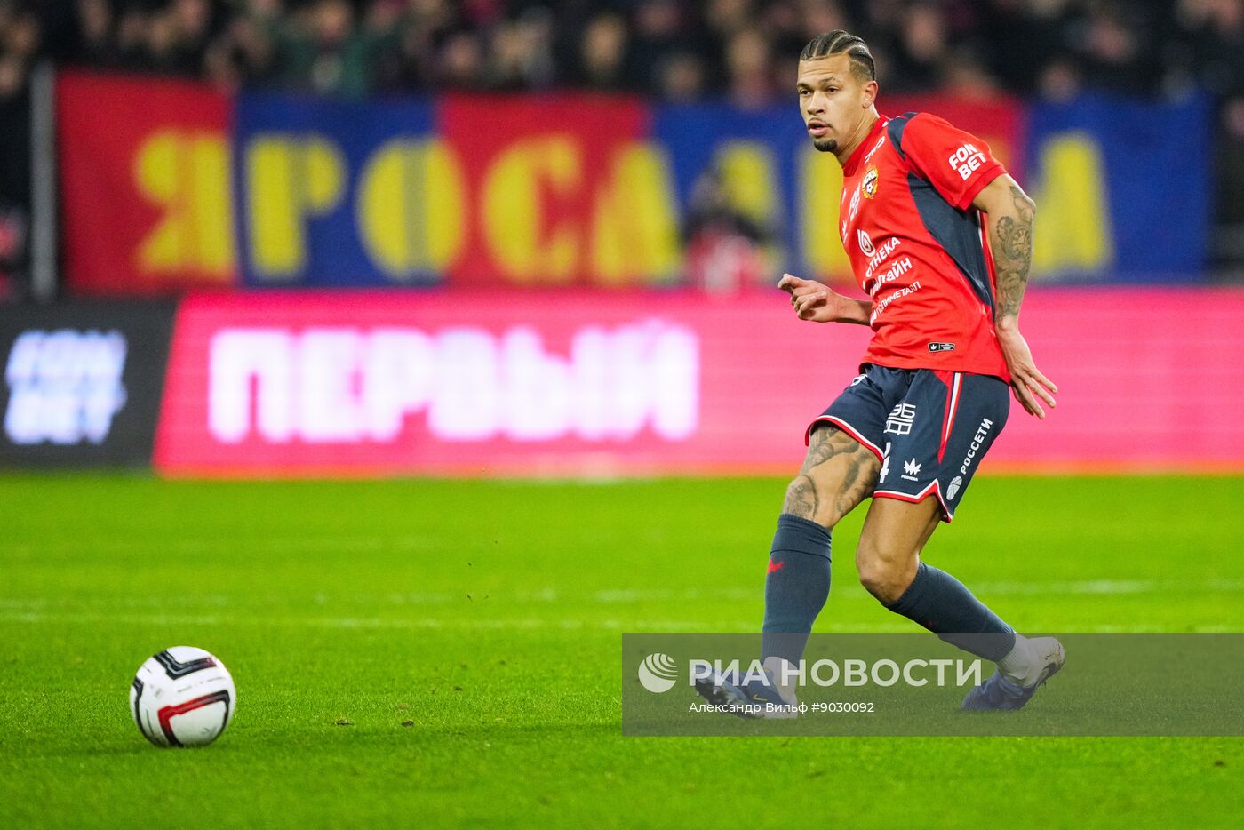 Футбол. Кубок России. ЦСКА (Москва) – "Акрон" (Тольятти)