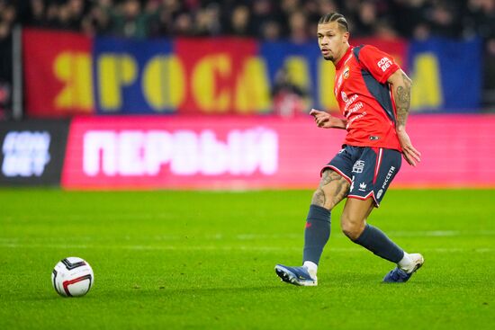 Футбол. Кубок России. ЦСКА (Москва) – "Акрон" (Тольятти)