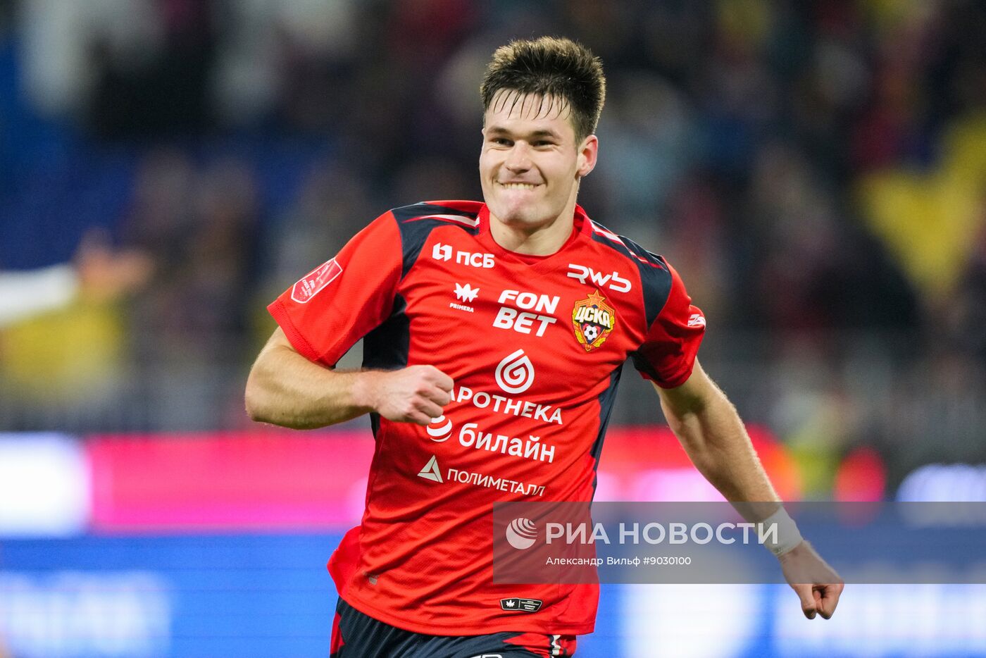 Футбол. Кубок России. ЦСКА (Москва) – "Акрон" (Тольятти)