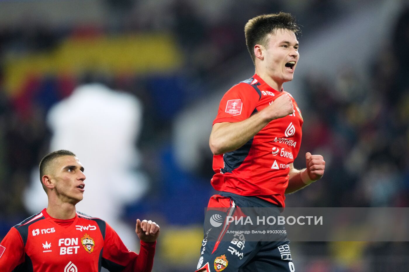 Футбол. Кубок России. ЦСКА (Москва) – "Акрон" (Тольятти)