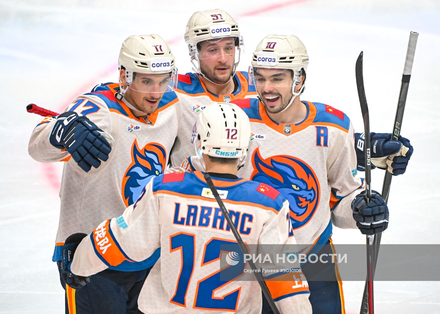 Хоккей. КХЛ. "Спартак" (Москва) - "Драконы" (Шанхай)