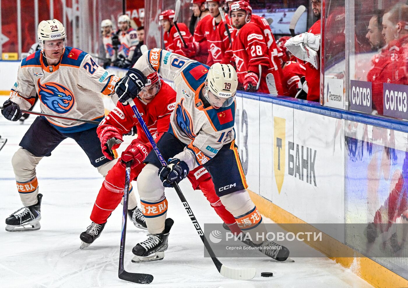 Хоккей. КХЛ. "Спартак" (Москва) - "Драконы" (Шанхай)