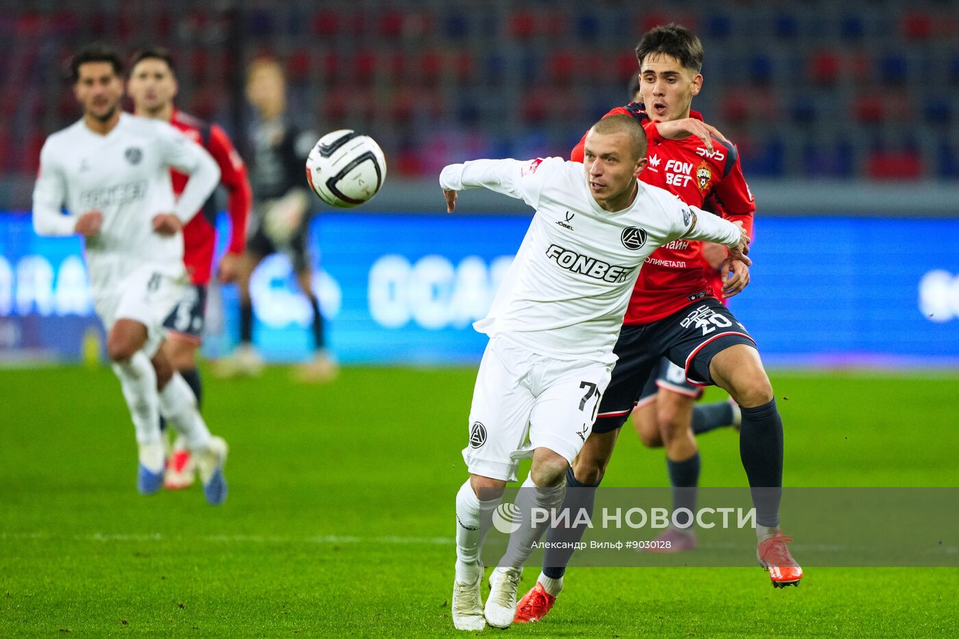 Футбол. Кубок России. ЦСКА (Москва) – "Акрон" (Тольятти)