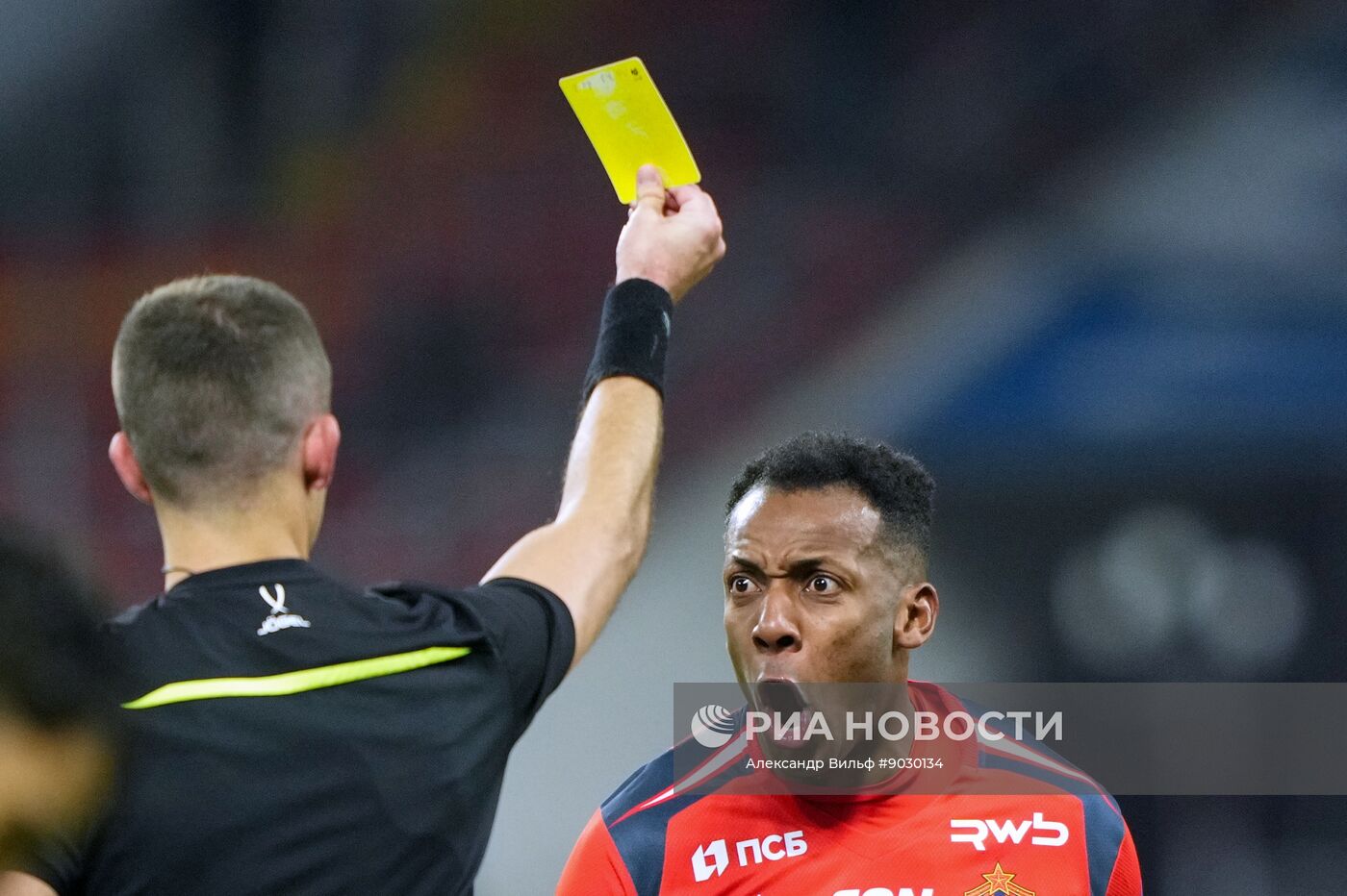 Футбол. Кубок России. ЦСКА (Москва) – "Акрон" (Тольятти)