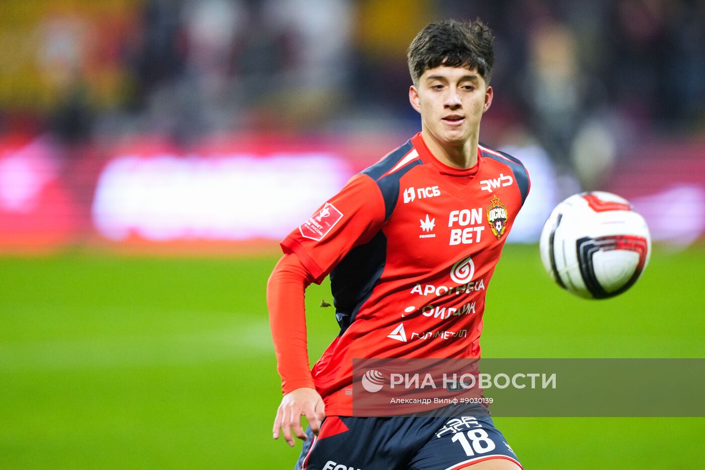 Футбол. Кубок России. ЦСКА (Москва) – "Акрон" (Тольятти)