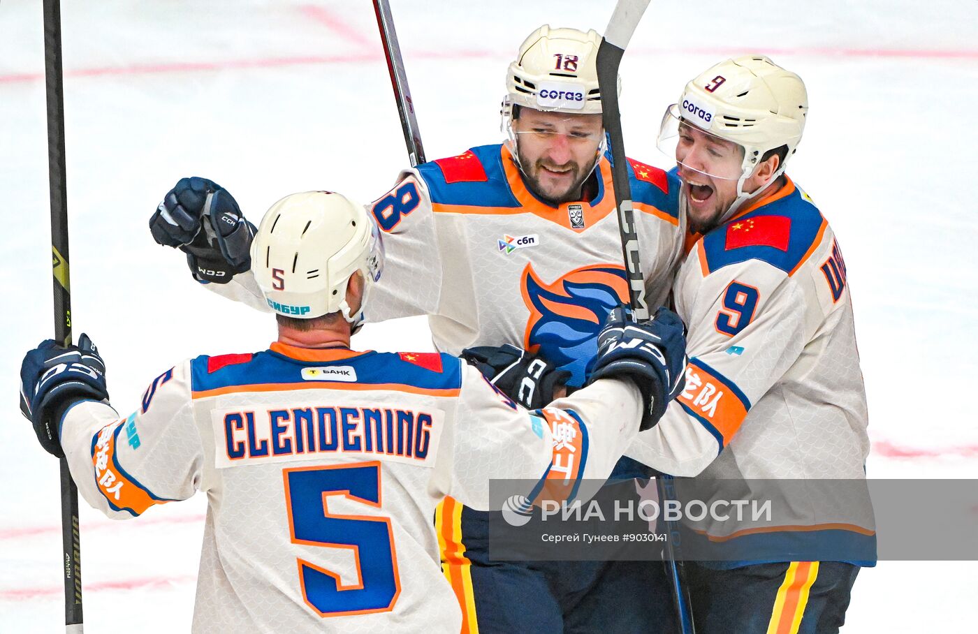 Хоккей. КХЛ. "Спартак" (Москва) - "Драконы" (Шанхай)
