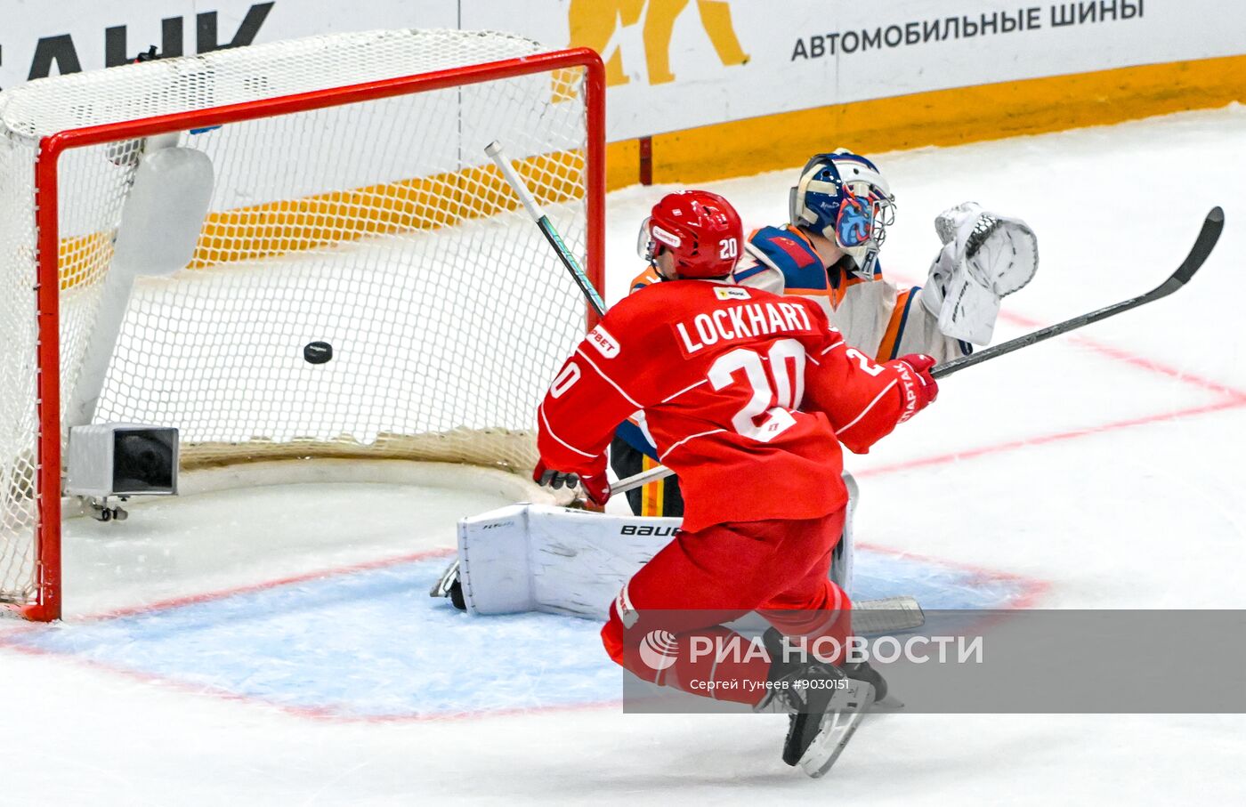 Хоккей. КХЛ. "Спартак" (Москва) - "Драконы" (Шанхай)