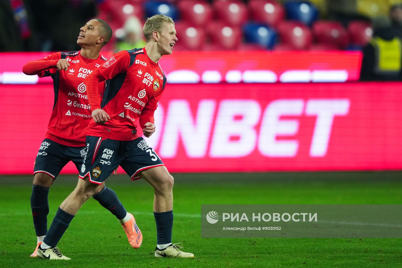 Футбол. Кубок России. ЦСКА (Москва) – "Акрон" (Тольятти)