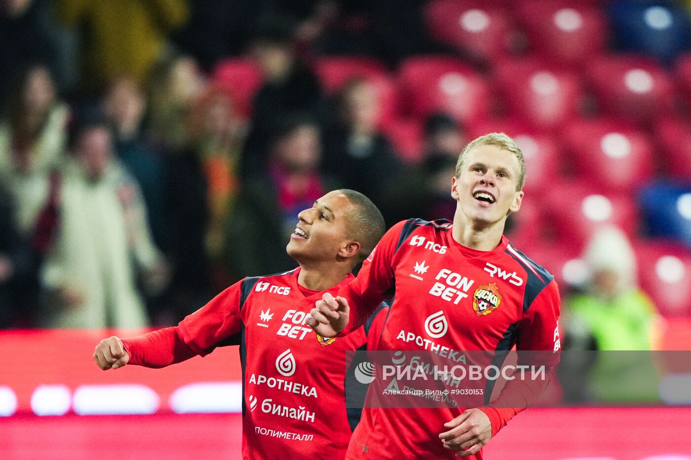 Футбол. Кубок России. ЦСКА (Москва) – "Акрон" (Тольятти)