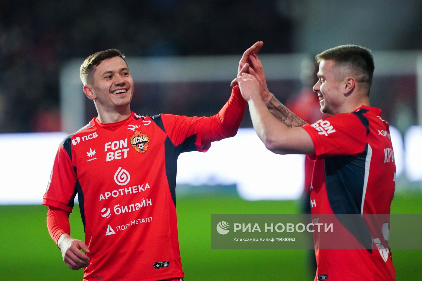 Футбол. Кубок России. ЦСКА (Москва) – "Акрон" (Тольятти)