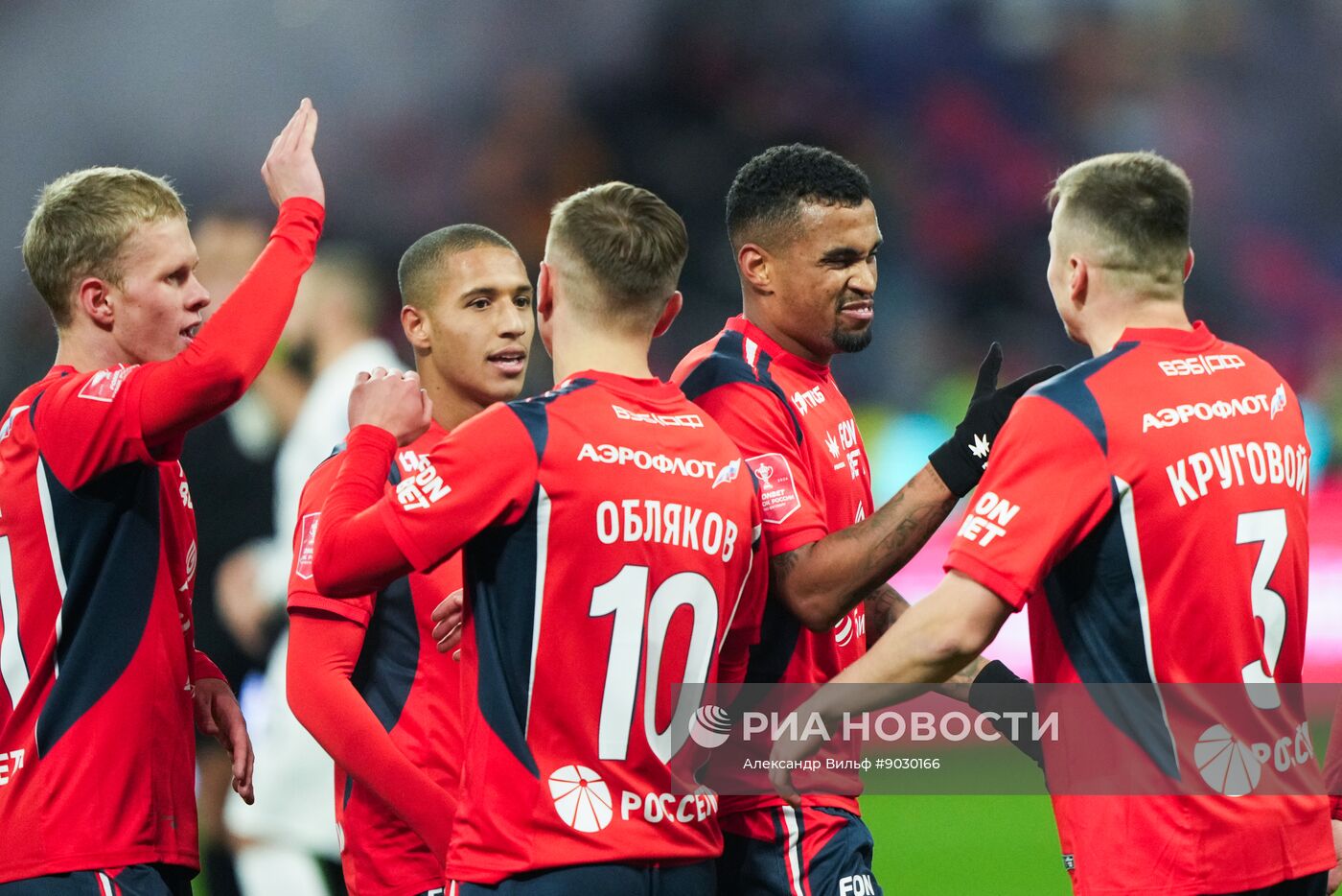 Футбол. Кубок России. ЦСКА (Москва) – "Акрон" (Тольятти)