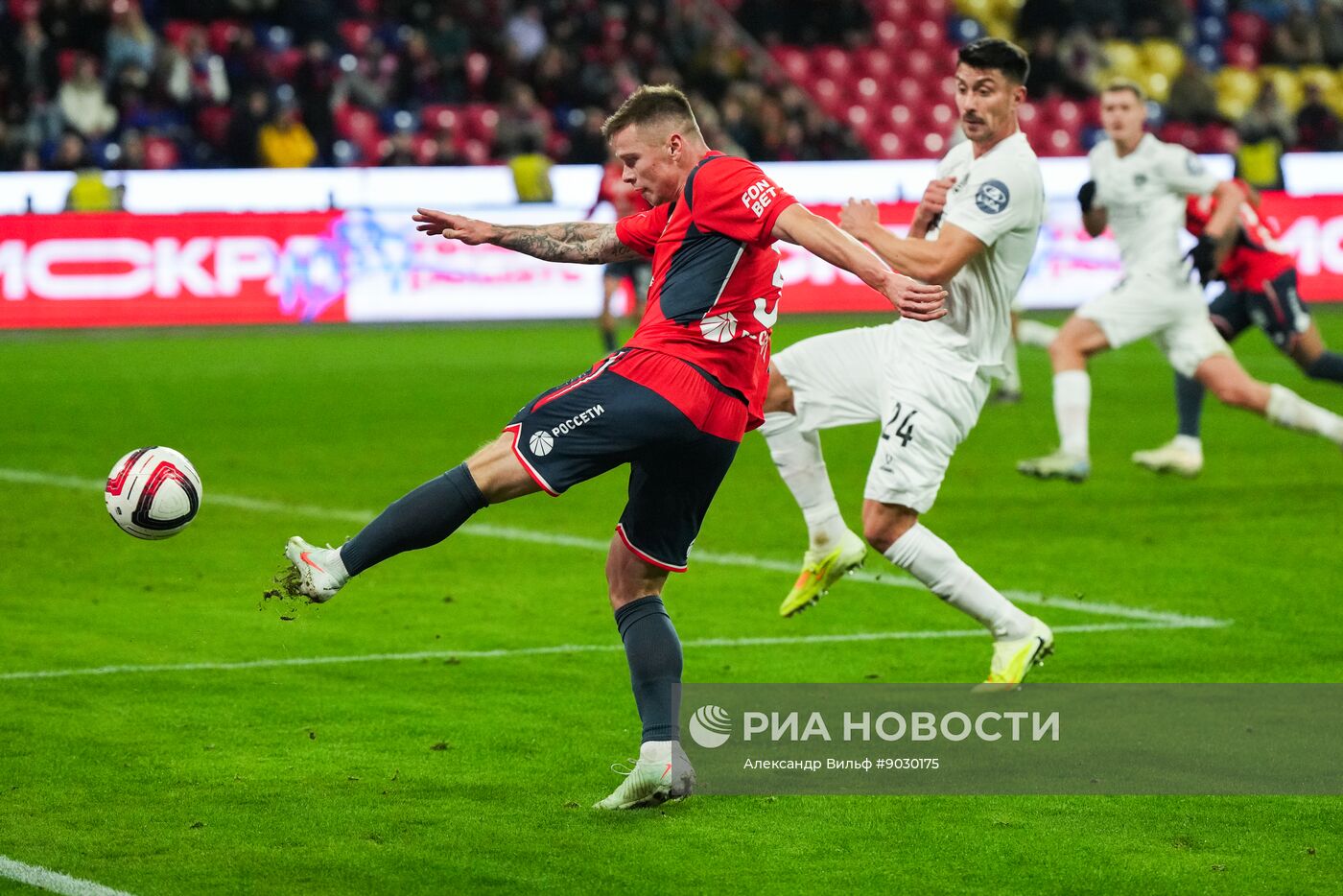 Футбол. Кубок России. ЦСКА (Москва) – "Акрон" (Тольятти)