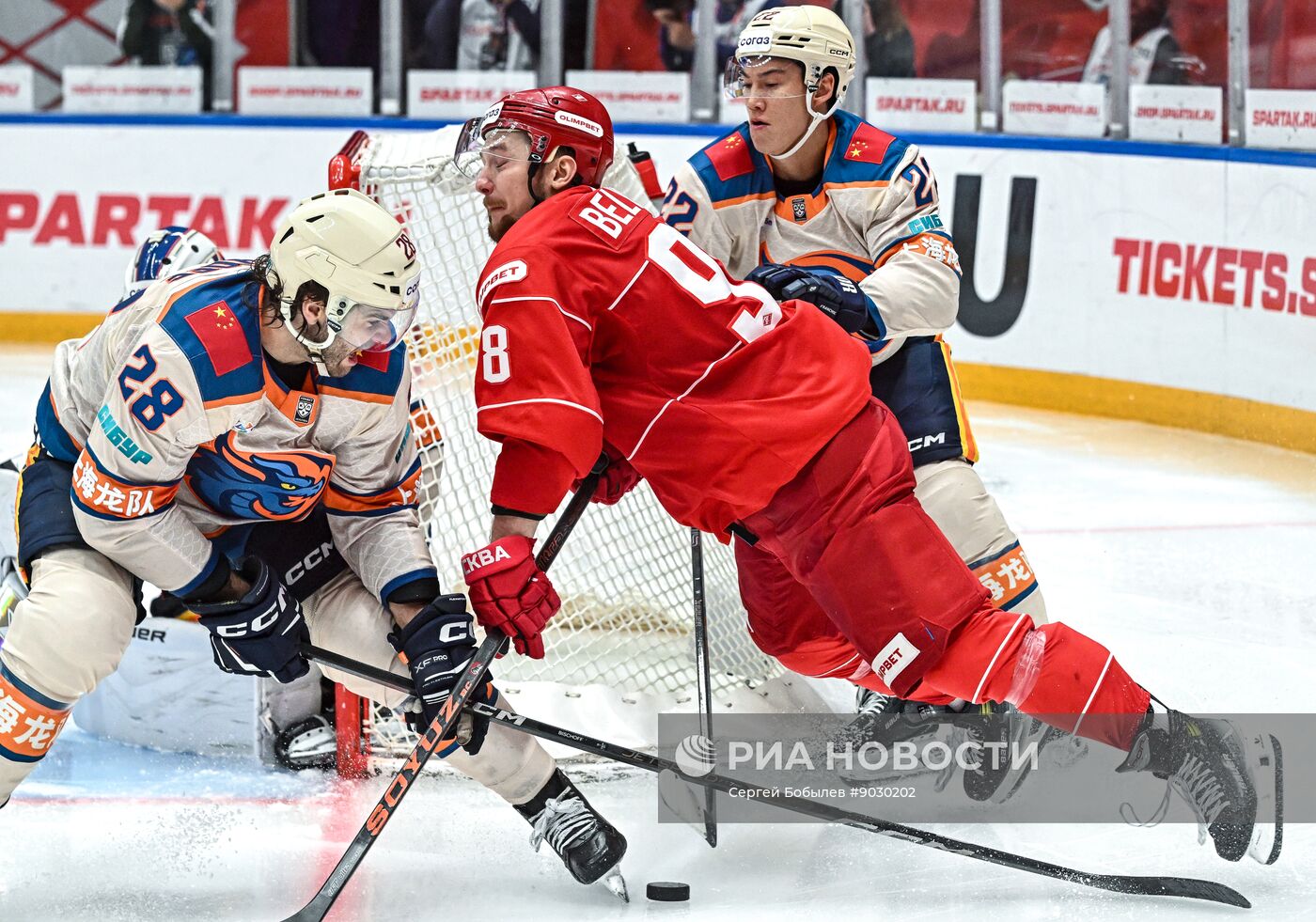 Хоккей. КХЛ. "Спартак" (Москва) - "Драконы" (Шанхай)