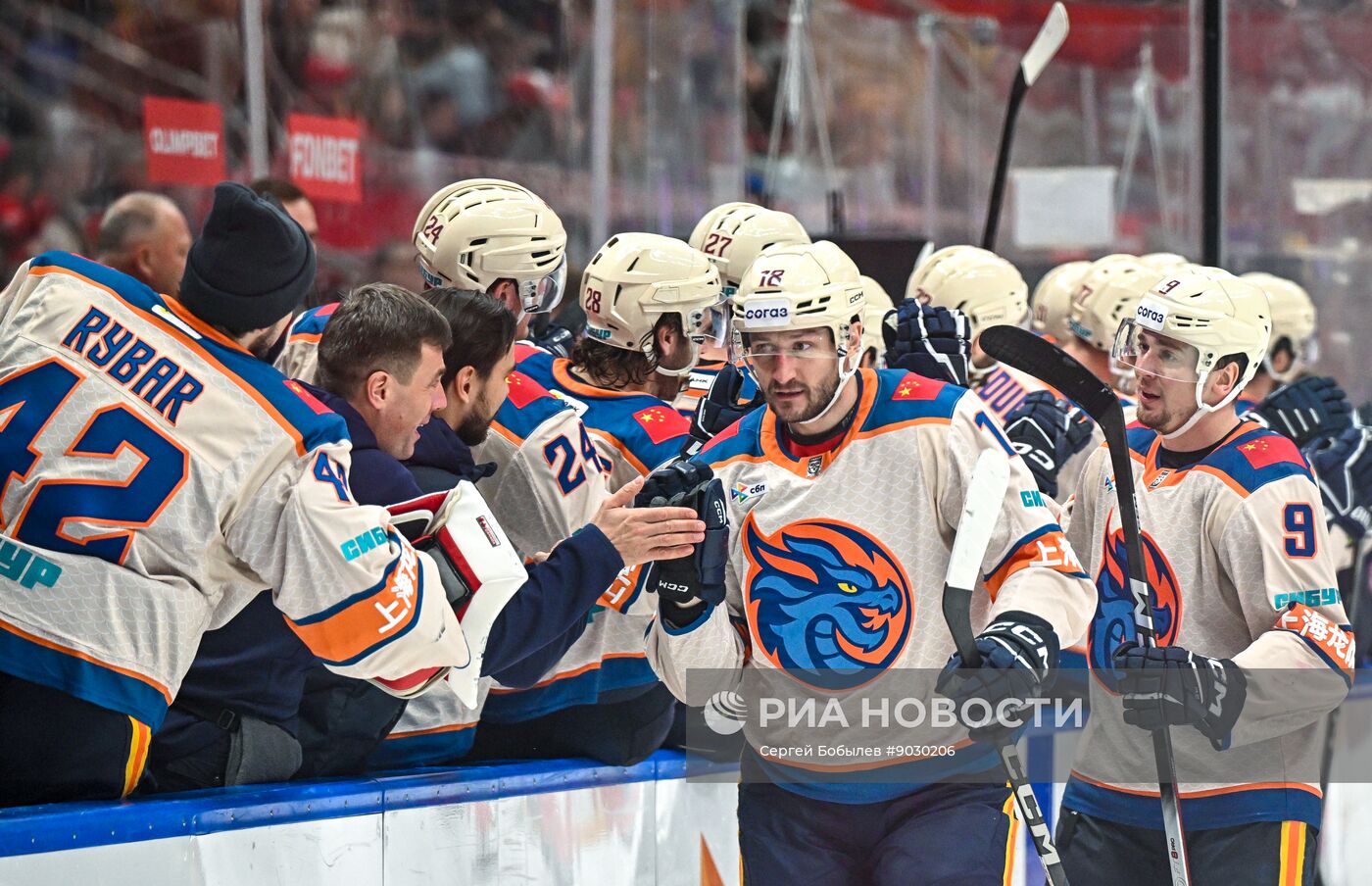 Хоккей. КХЛ. "Спартак" (Москва) - "Драконы" (Шанхай)