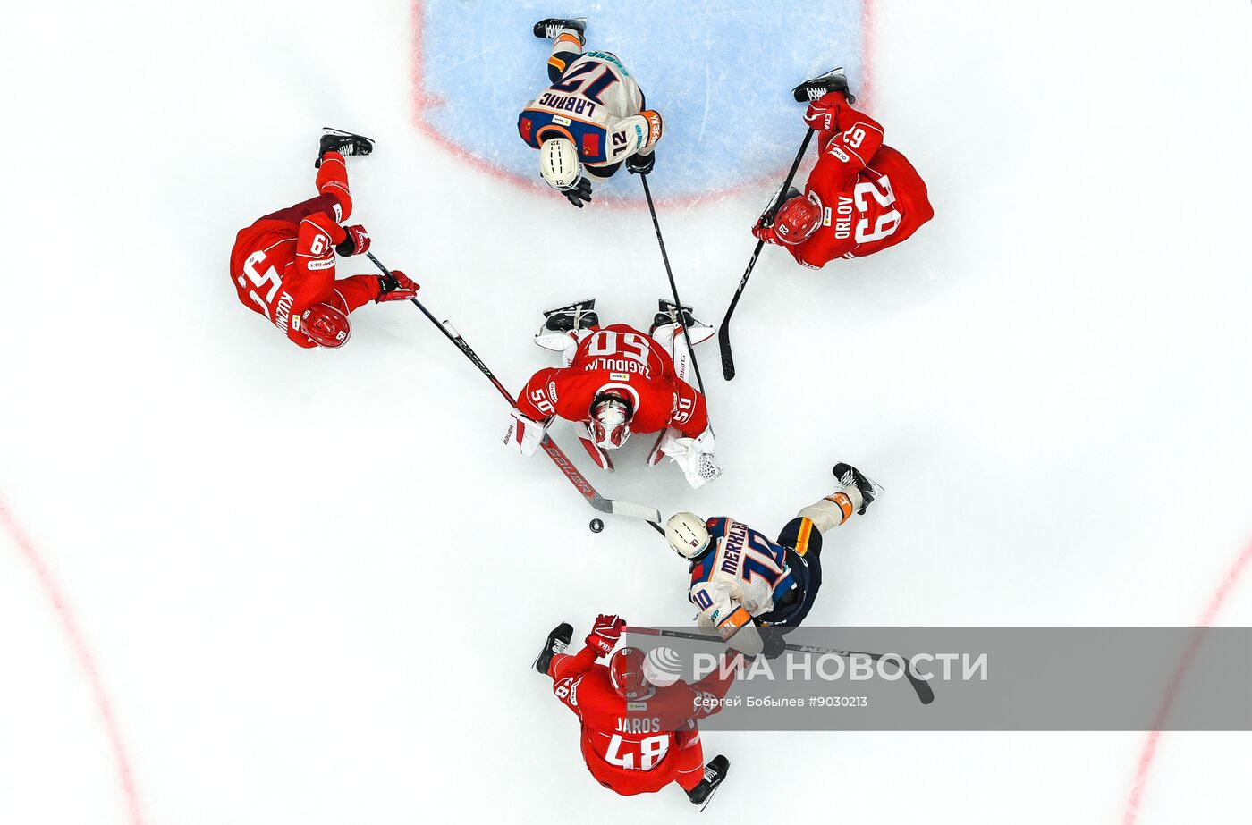 Хоккей. КХЛ. "Спартак" (Москва) - "Драконы" (Шанхай)