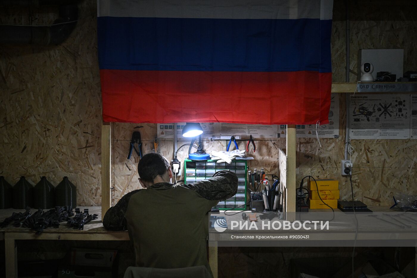 Лаборатория по ремонту и сборке БПЛА группировки "Центр"