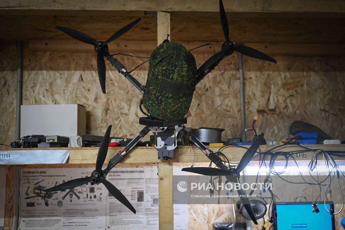 Лаборатория по ремонту и сборке БПЛА группировки "Центр"